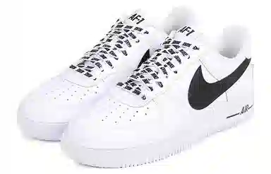 Nike Air Force 1 NBA