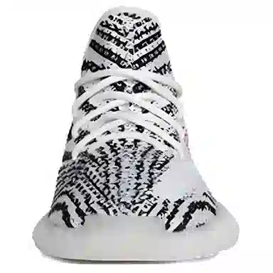 adidas Yeezy Boost 350 V2 "Zebra"