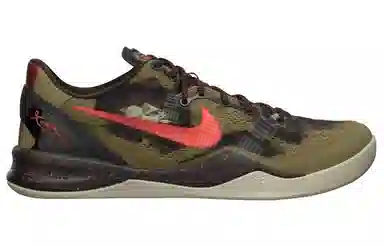 Nike Kobe 8