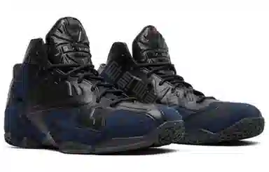 Nike Lebron 11 EXT Denim