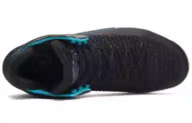 Jordan Air Jordan 32