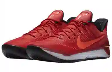 Nike Kobe AD University Red