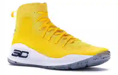 Under Armour Curry 4 Yellow