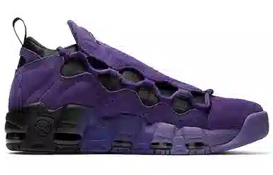Nike Air More Money