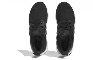 adidas Ultraboost 1.0