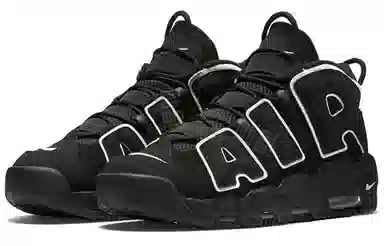 Nike Air More Uptempo black white