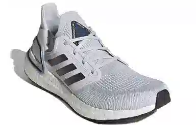adidas Ultraboost 20 ISS US National Lab