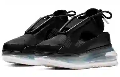Nike Air Max FF 720