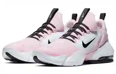 Nike Air Max Alpha Savage "Foam Powder"