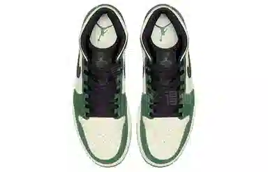 Jordan Mid