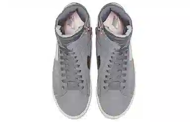 Nike Blazer Rebel Mid Grey