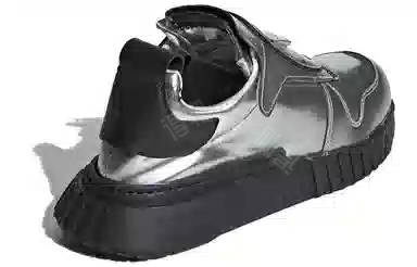 adidas originals Futurepacer