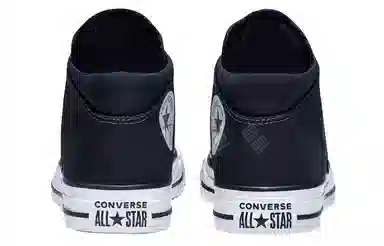 Converse Chuck Taylor All Star Madison Mid