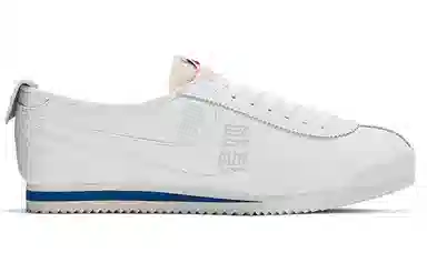 Nike Cortez "72 QS 'Shoe Dog Pack - Swoosh"