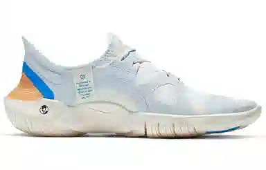 Nike Free RN 5.0 Jdi