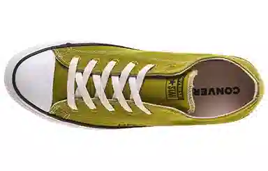 Converse Chuck Taylor All Star Star Renew Canvas