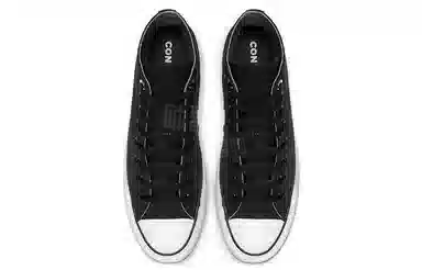 Converse Chuck Taylor All Star Space Explorer High Top
