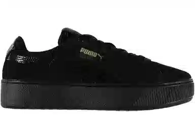 PUMA Suede S