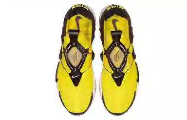 Nike Huarache Opti Yellow