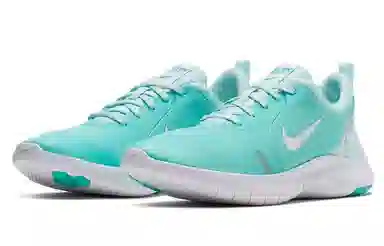 Nike Flex Experience RN 8