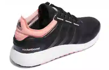 adidas Rocket Boost