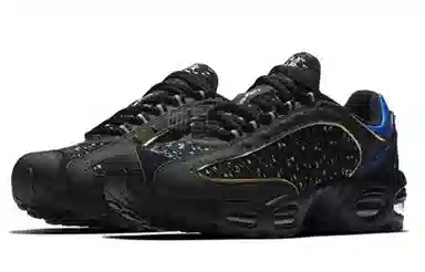Supreme x Nike Air Max Tailwind Black Blue