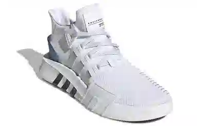 adidas originals EQT BASK ADV