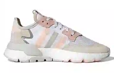 adidas Nite Jogger