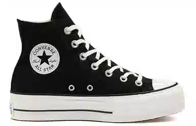 Converse Chuck Taylor All Star Platform High Top