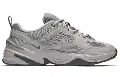 nike worldwide M2K Tekno SP