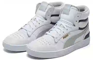PUMA Ralph Sampson Mid White