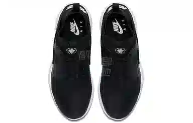 Nike Huarache Run Ultra Black White