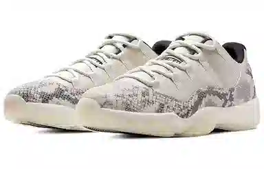 Jordan Air Jordan 11 snakeskin