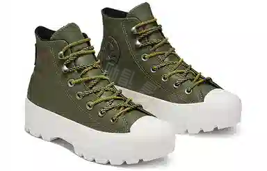 Converse Lugged