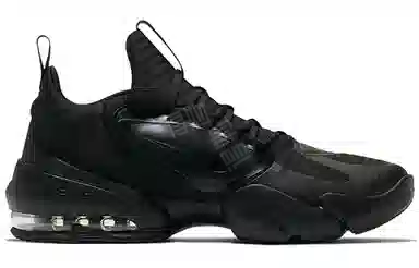 Nike Air Max Alpha Savage