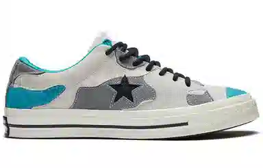 Converse Camo Suede One Star