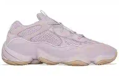 adidas Yeezy 500 Soft Vision