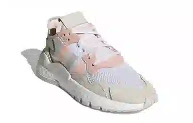 adidas Nite Jogger
