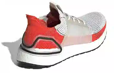 adidas Ultra Boost Active Orange