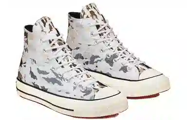 Converse 1970s