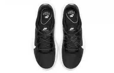 Nike Explore Strada