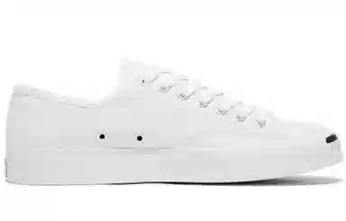 Converse Jack Purcell White