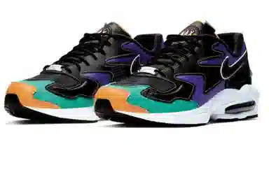 Nike Air Max 2 Light