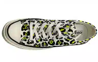 Converse Chuck Taylor All Star 1970s