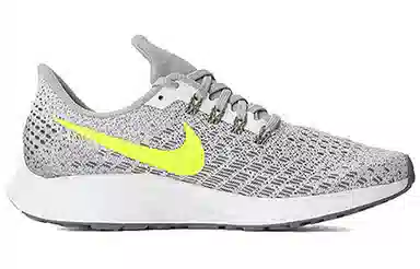 Nike Pegasus 35 Zoom