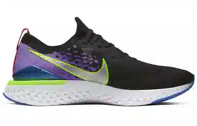 Nike Epic React Flyknit 2
