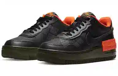Nike Air Force 1 Low Shadow