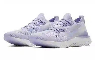 Nike Epic React Flyknit 2