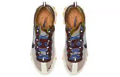 Nike React Element 87 Moss