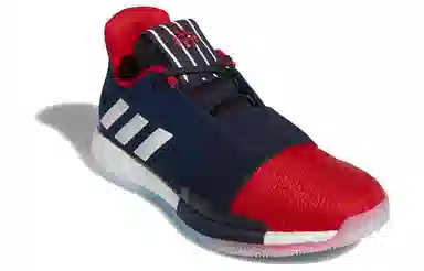 adidas Harden Vol.3
